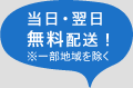 �����E���������z���I